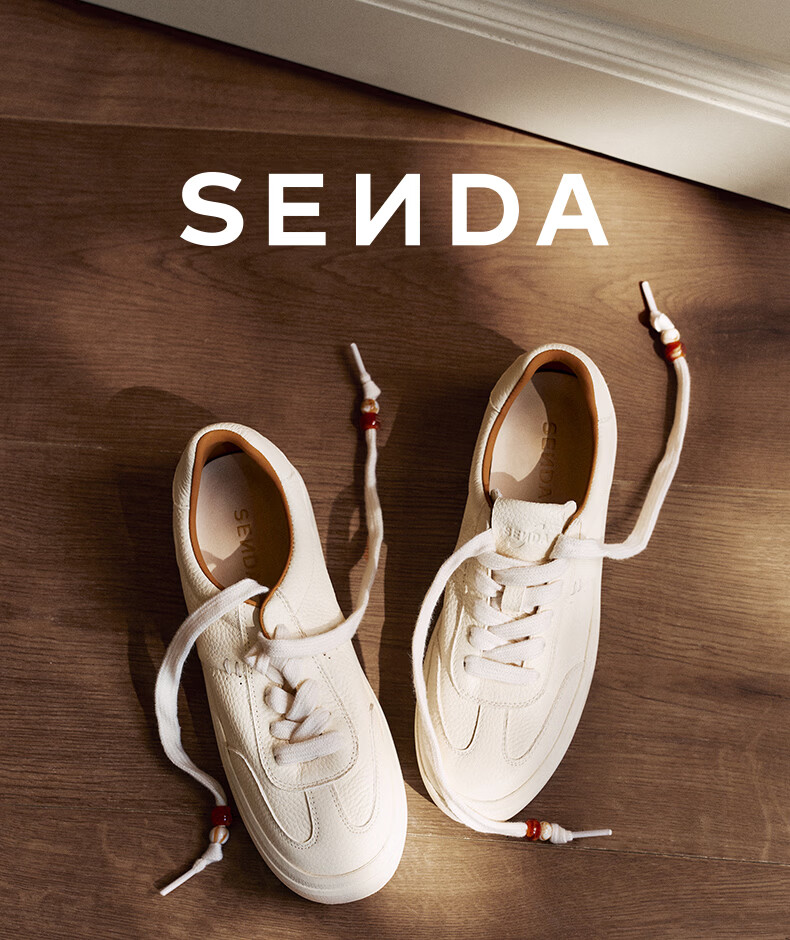 SENDA Women's Training Shoes 2026 Spring New Solid Color Classic Casual White Sneakers ZTK17AM6 Apricot Size 35 1