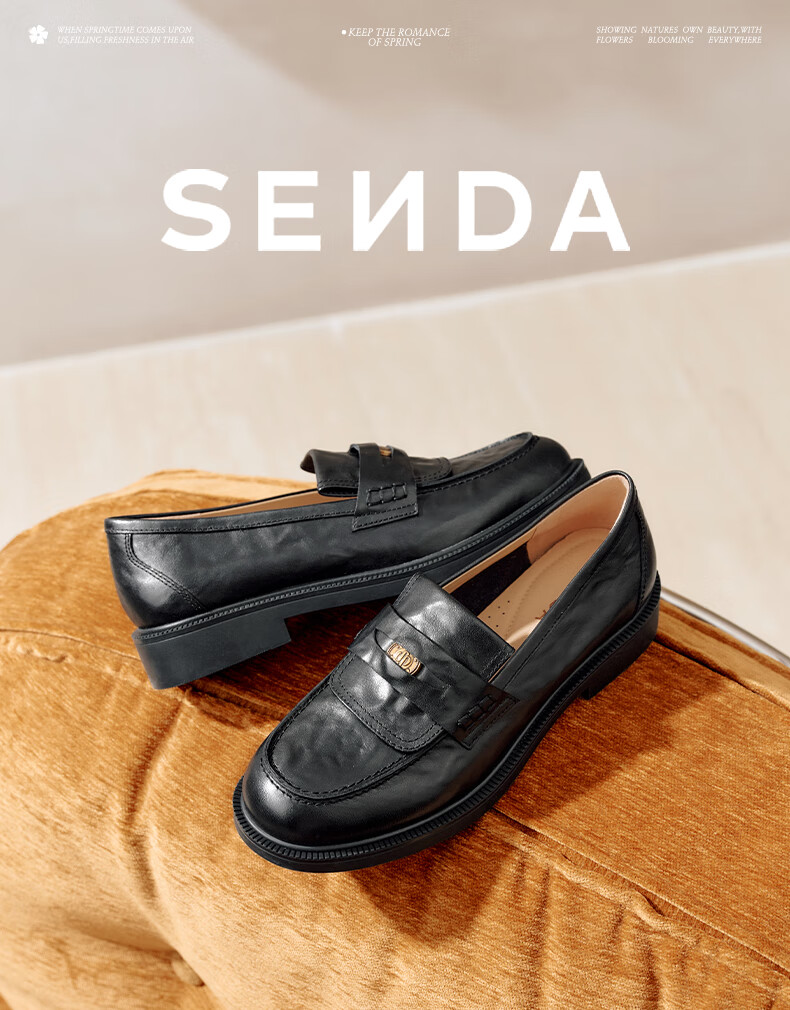 SENDA Women's Loafers 2026 Spring New Cowhide Elegant Workplace Casual Flats 4XT28AM6 Black Size 36 1