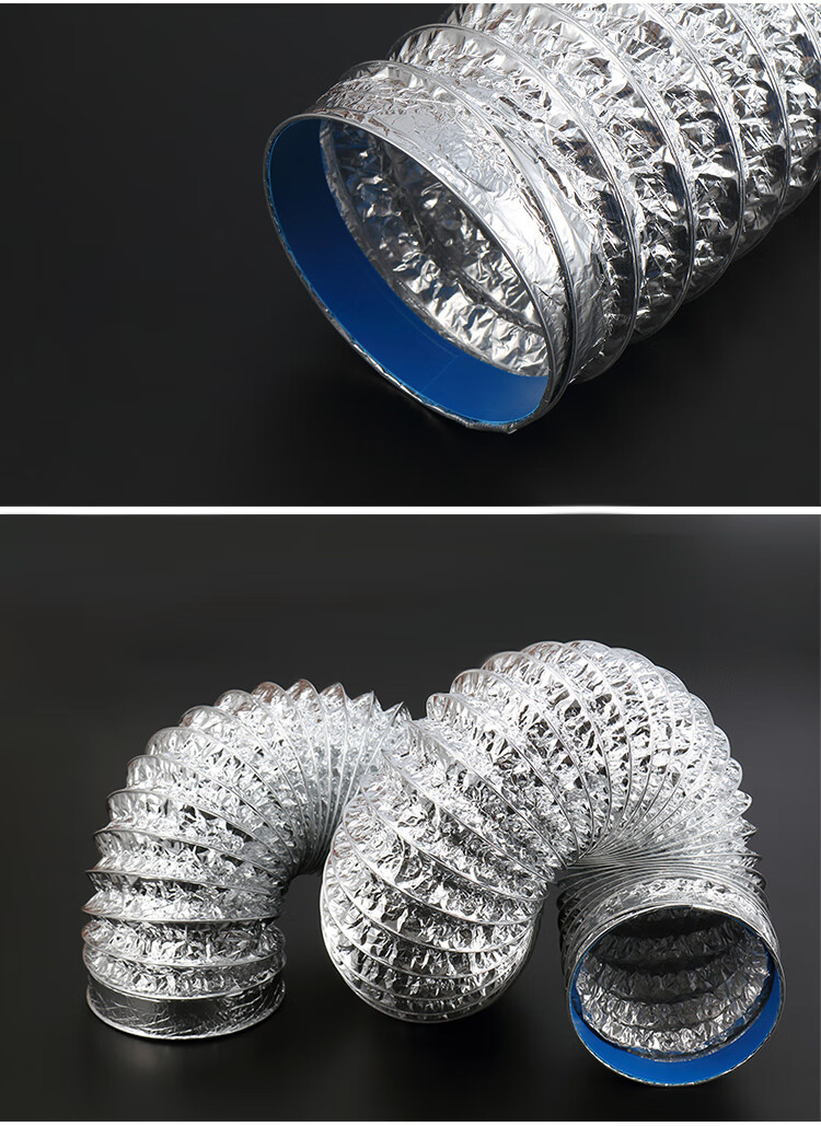 维御 卫生间换气扇排气扇排风管浴霸锡纸管道通风软管80铝箔排烟管100