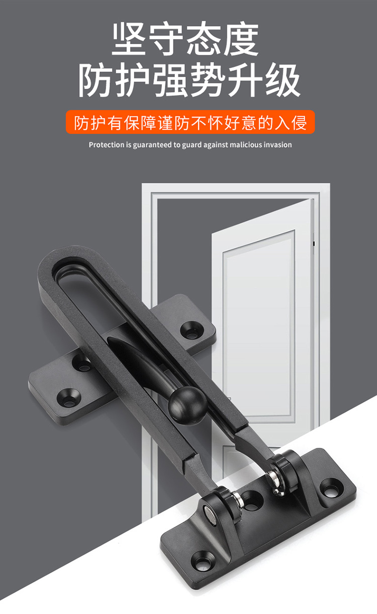 防盗链门链酒店门栓门锁扣安全锁门内扣反锁插销防盗扣门扣搭扣 白色