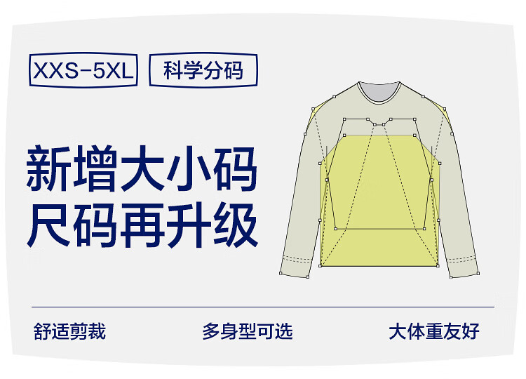HLAHLA Men's Spring Sweatshirt 26 Zeng Shunxi Same Style Year of the Horse New Year Series Long Sleeve Men 1