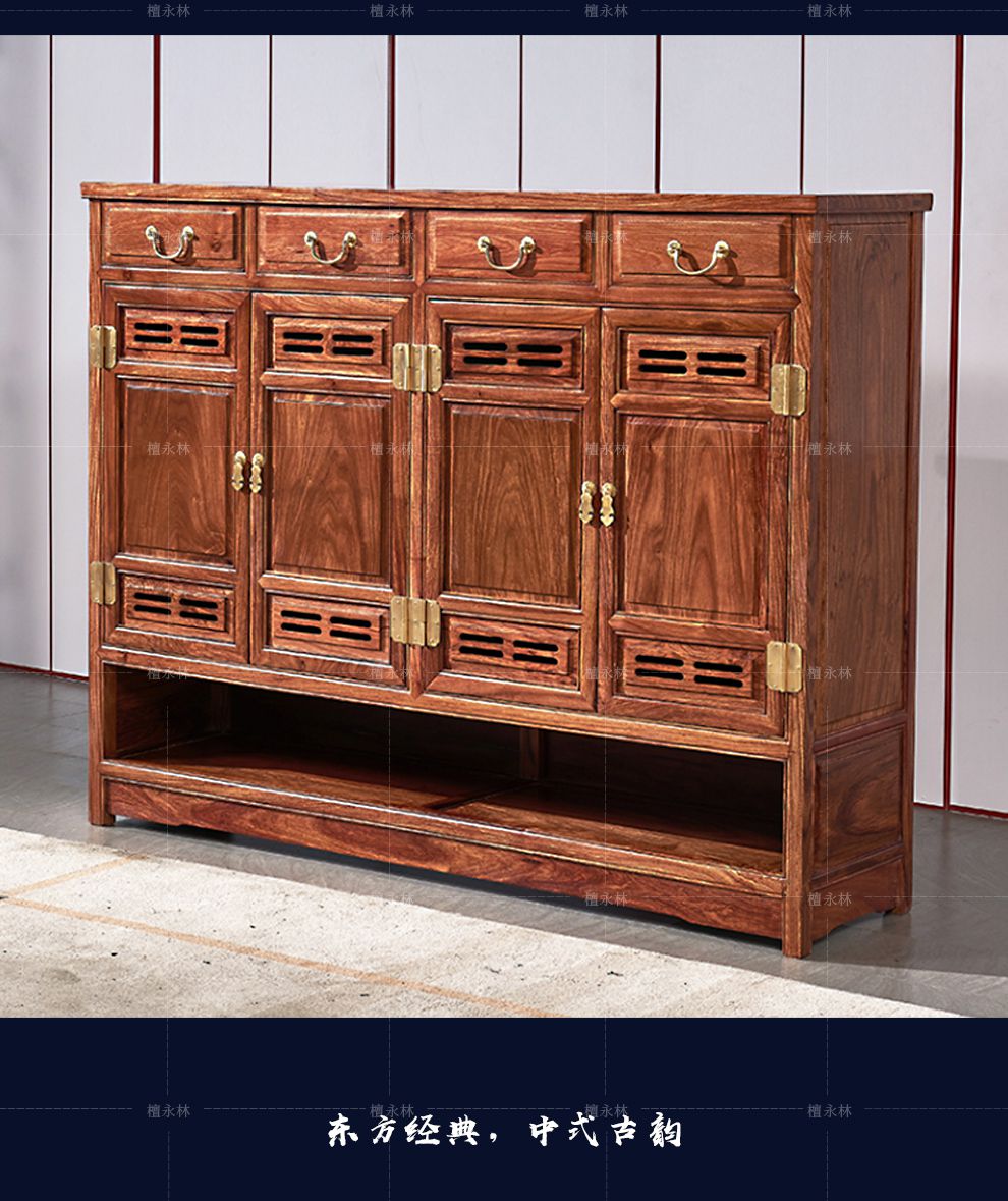 学名中式四门鞋柜雕花实木鞋柜玄关储物柜两门鞋柜7236108cm