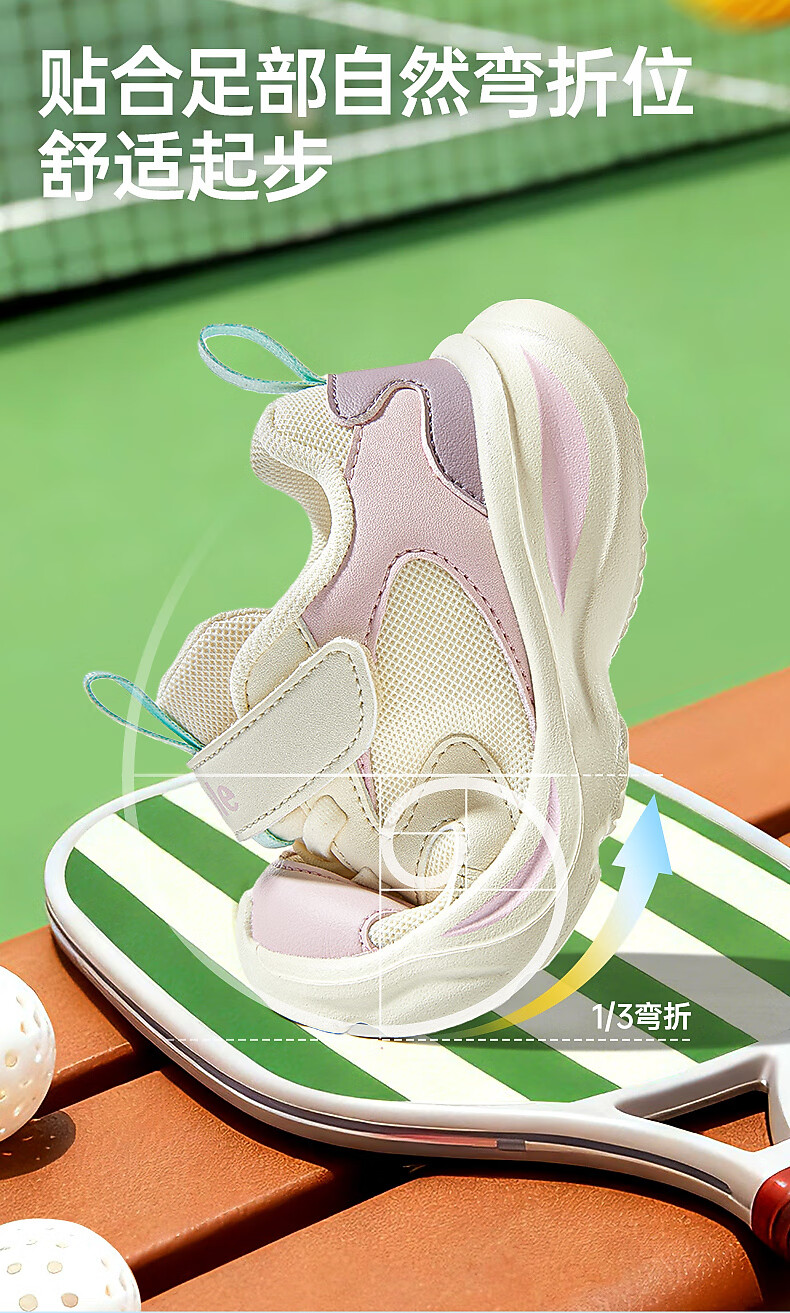 Ginoble Baby First Walking Shoes 2026 Spring New Boys and Girls Toddler Shoes 1-5 Years Old GW1848 5