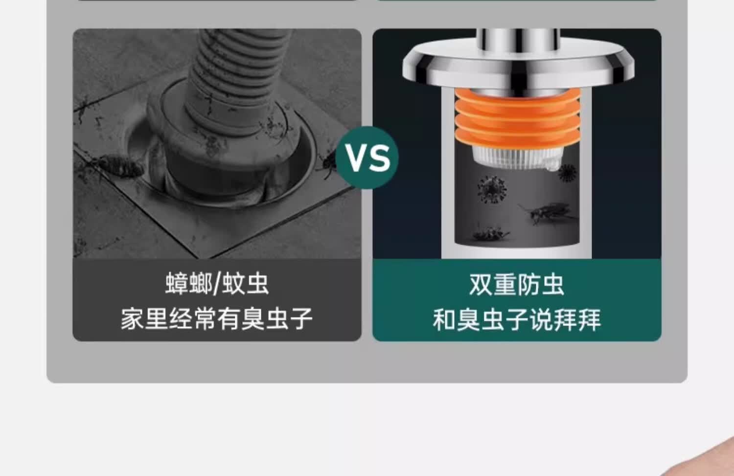 洗衣机下水管四通地漏接头洗手盆烘干机三头通排水管防臭塞防溢水银色