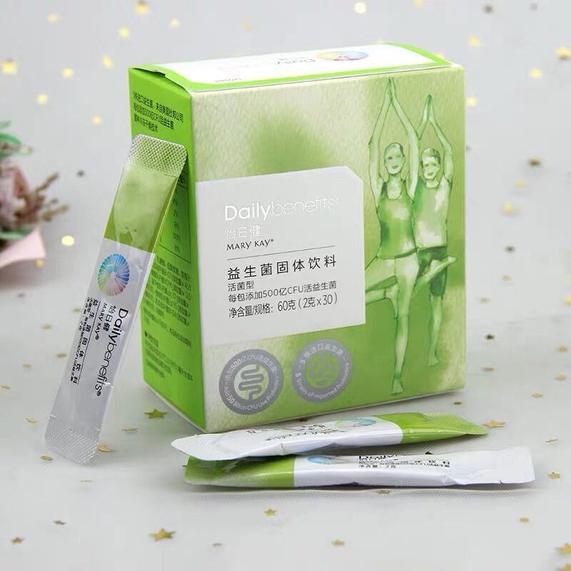 玫琳凯 粉妍片 怡日健调养品b族粉研片小粉小紫小黄小蓝小红 小蓝新