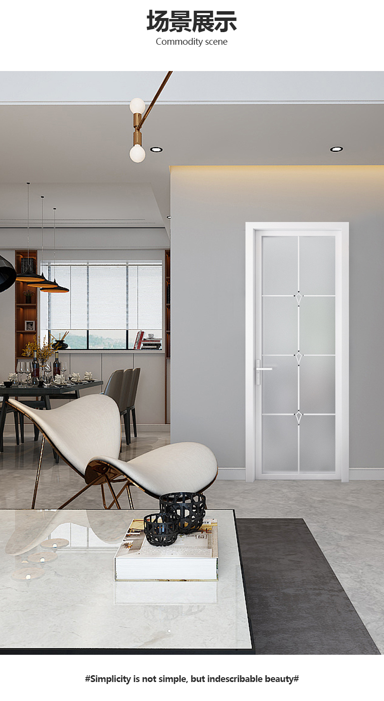 洗澡间门单门窄边铝合金门卫生间门厕所门厨房门浴室门超白长虹玻璃门