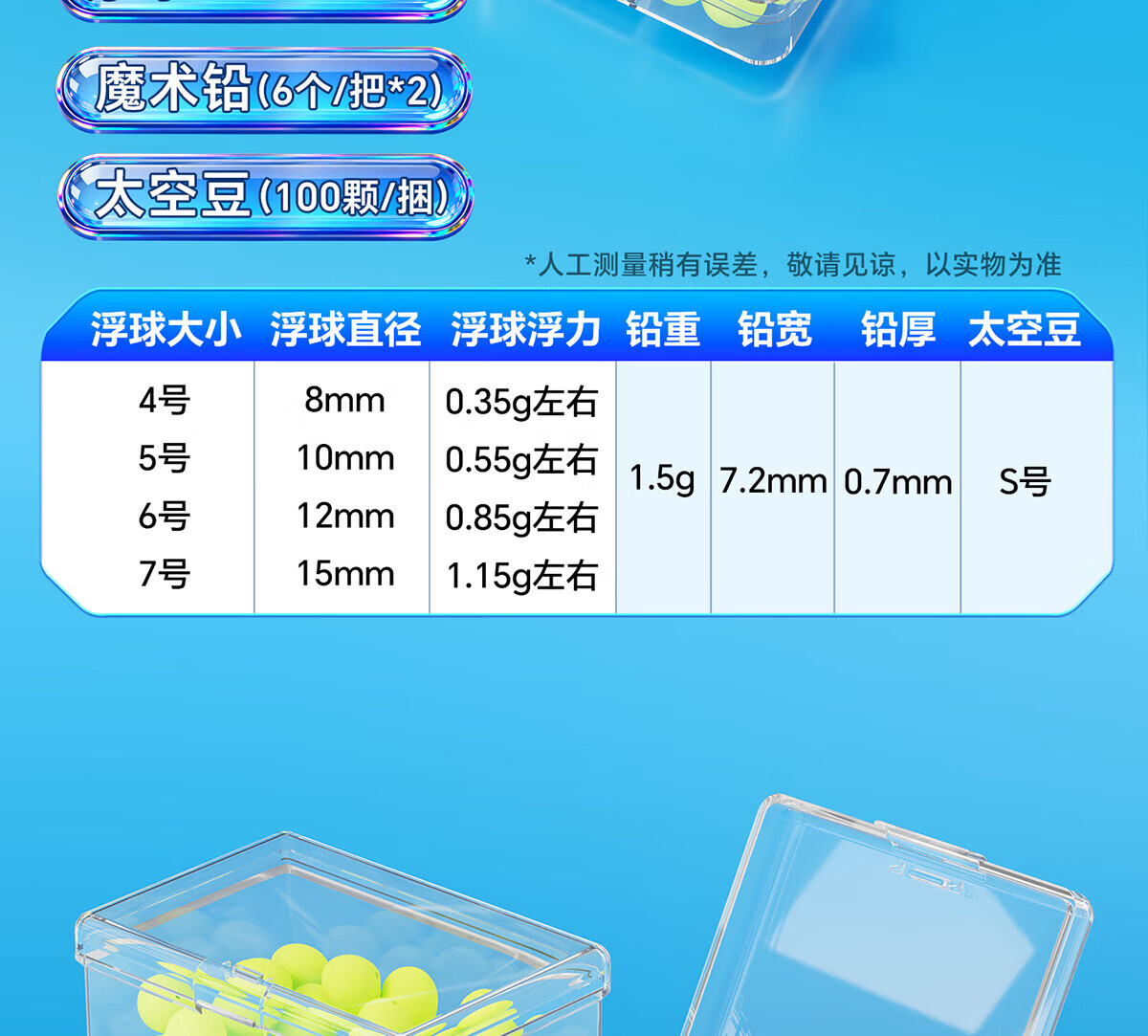 d118c6c38d8fe17f.jpg