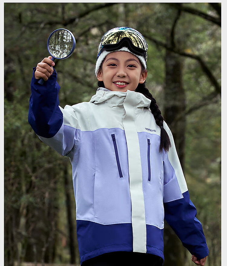 TOREAD Flagship Children's 3-In Jacket for Boys And Girls, Autumn And Winter Style, Warm Outerwear for Older Kids, Polar White, Size 150 29