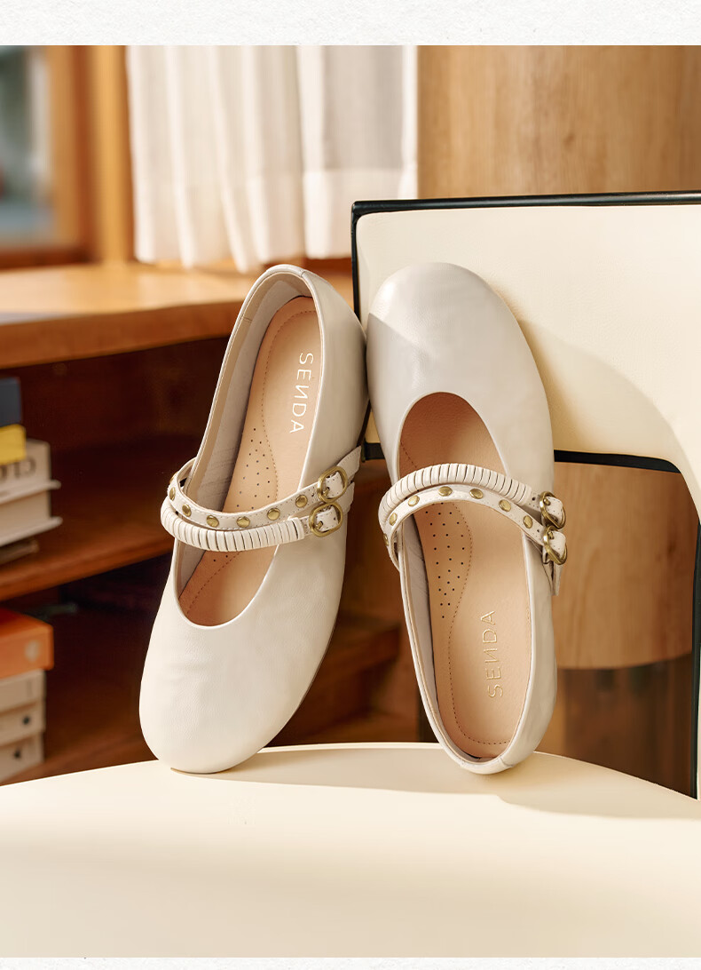 SENDA Mary Jane Women's 2026 Spring New Lambskin Mall Same Style Hidden Height Increase Flats XWB01AQ6 Brown Size 39 7