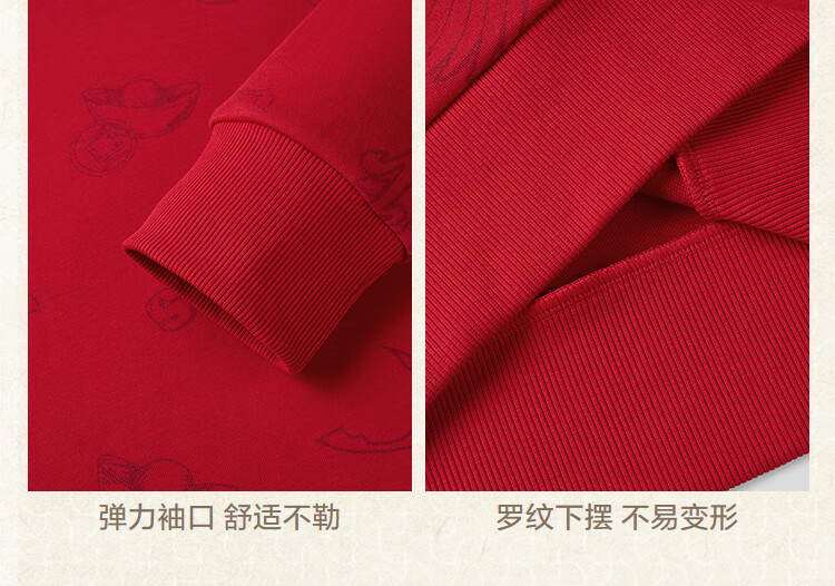HLA Sweatshirt Spring 26 Year of the Horse New Year Series Five Mingzhi Red Long Sleeve Men [Same Style as Cross Night] 6