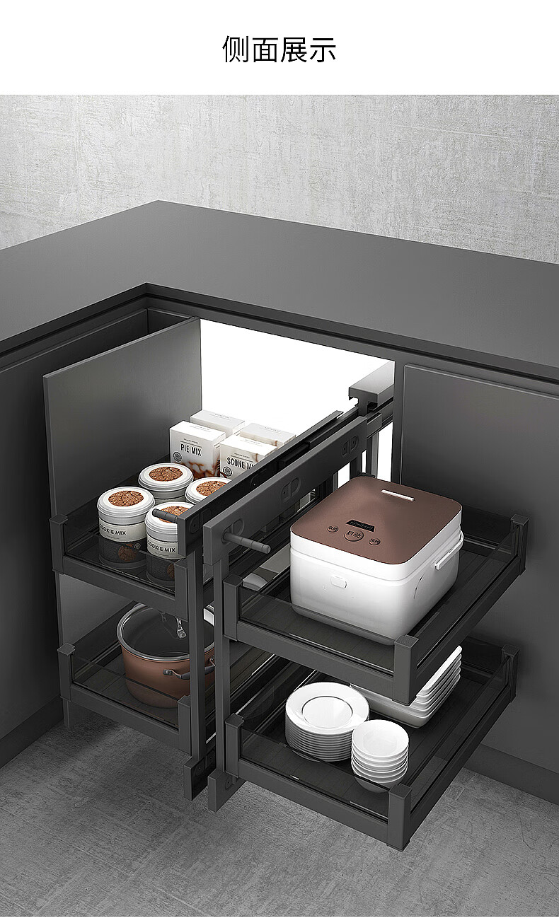 橱柜转角拉篮飞碟__厨房橱柜飞碟拐角旋转开门式小怪物转角拉篮碗碟