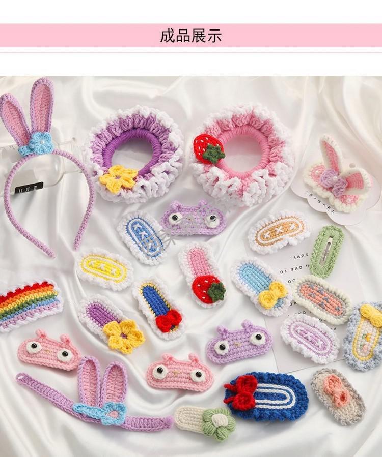 63 俏加妮专柜抖音网红编织针织水滴夹夹发夹发饰手工发圈发卡