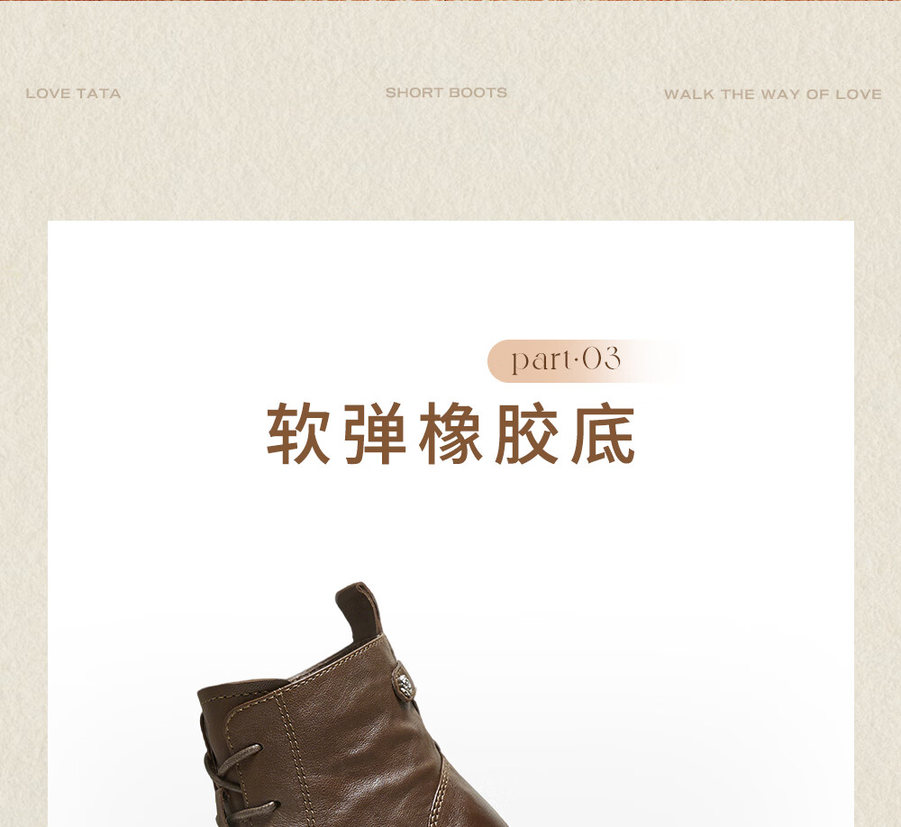 TATA 2025 Winter Fashion Thick-Soled Martin Boots Women's Short Boots Casual Brown (Fleece Lined) Size 37 4