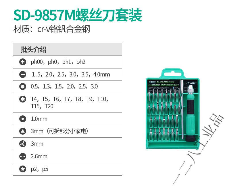 bf612300029ec865.jpg