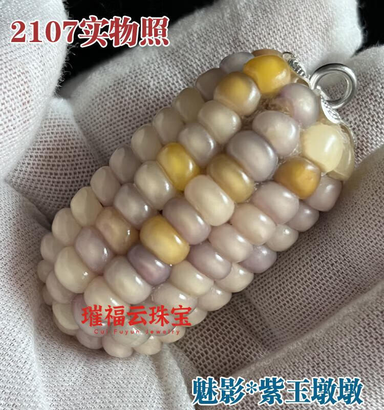e3976c726be4347a.jpg