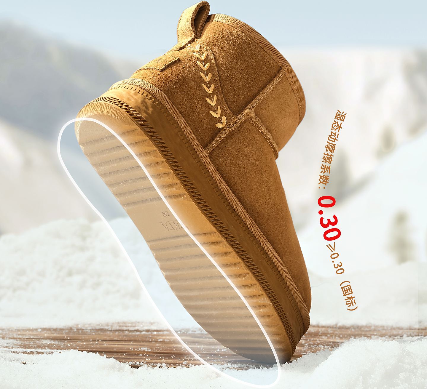 TATA Plush Snow Boots Winter Cotton Boots Thick Sole Snow Boots Apricot Gray (Fur Lining) Size 38 4