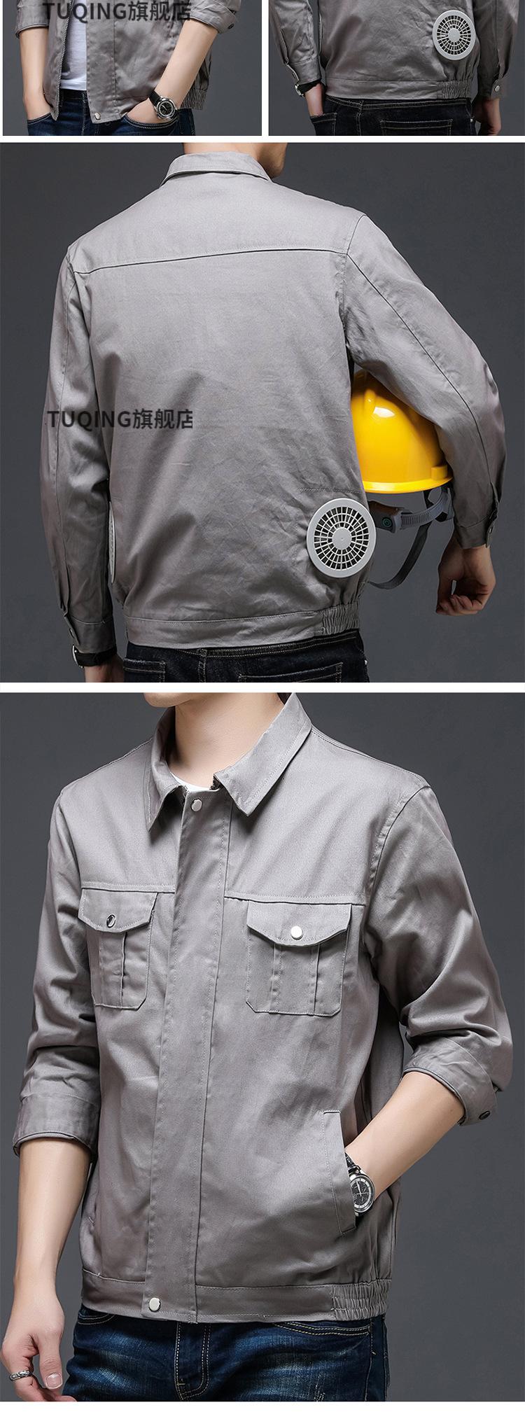 建筑工地防暑降温风扇衣服制冷空调服农民工室外干活穿的外套防暑夏