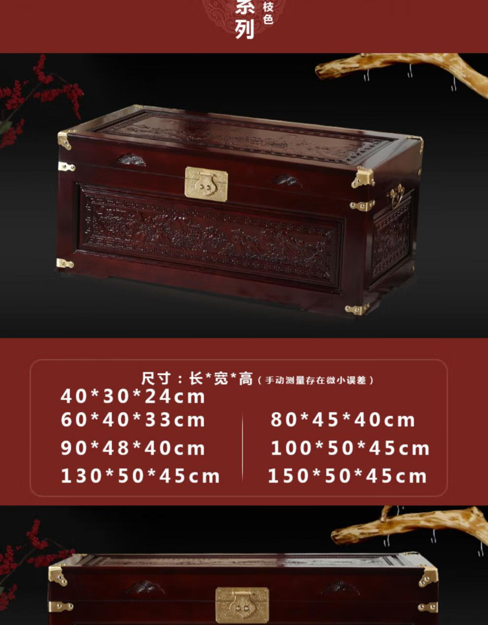 樟木箱 香樟木箱 全香樟木箱子长方形家用大号结婚婚嫁衣箱储物收纳