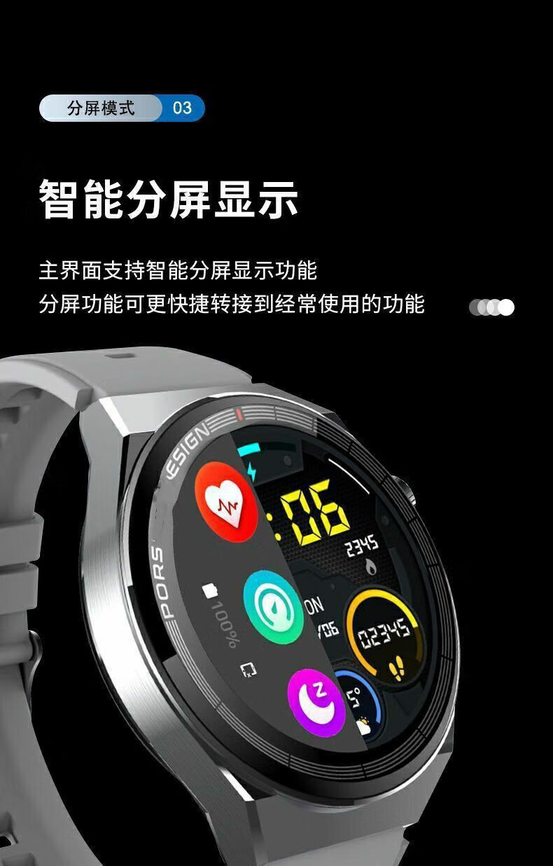 华为(huawei)通用x5pro保时捷防水gt4手表运动智能nfc蓝牙手表保时捷