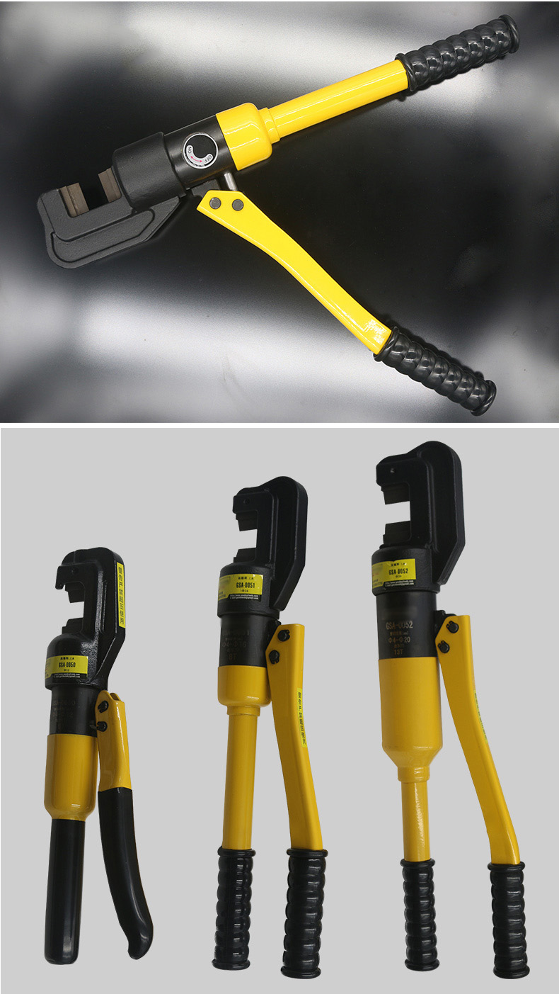 定做液压钳断线钳液压压线钳钢筋剪手动液压剪刀液压电缆剪420mm液压