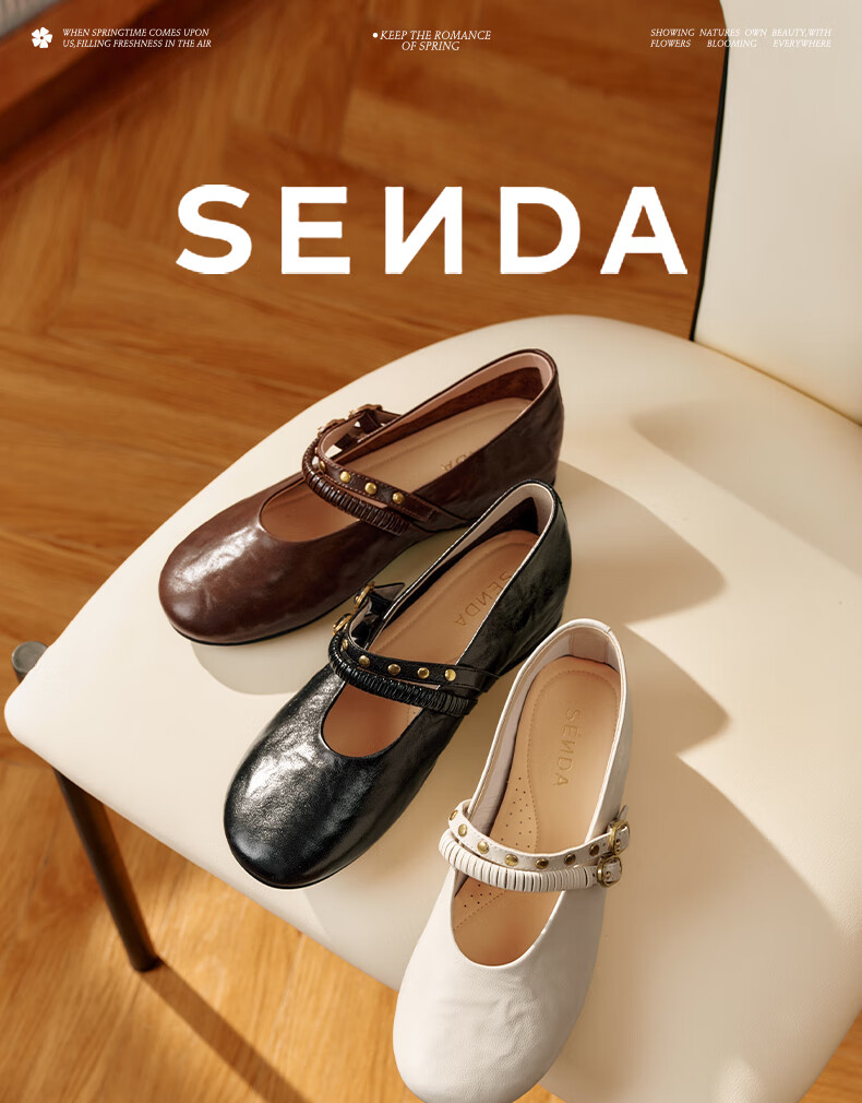 SENDA Mary Jane Women's 2026 Spring New Lambskin Mall Same Style Hidden Height Increase Flats XWB01AQ6 Brown Size 39 1