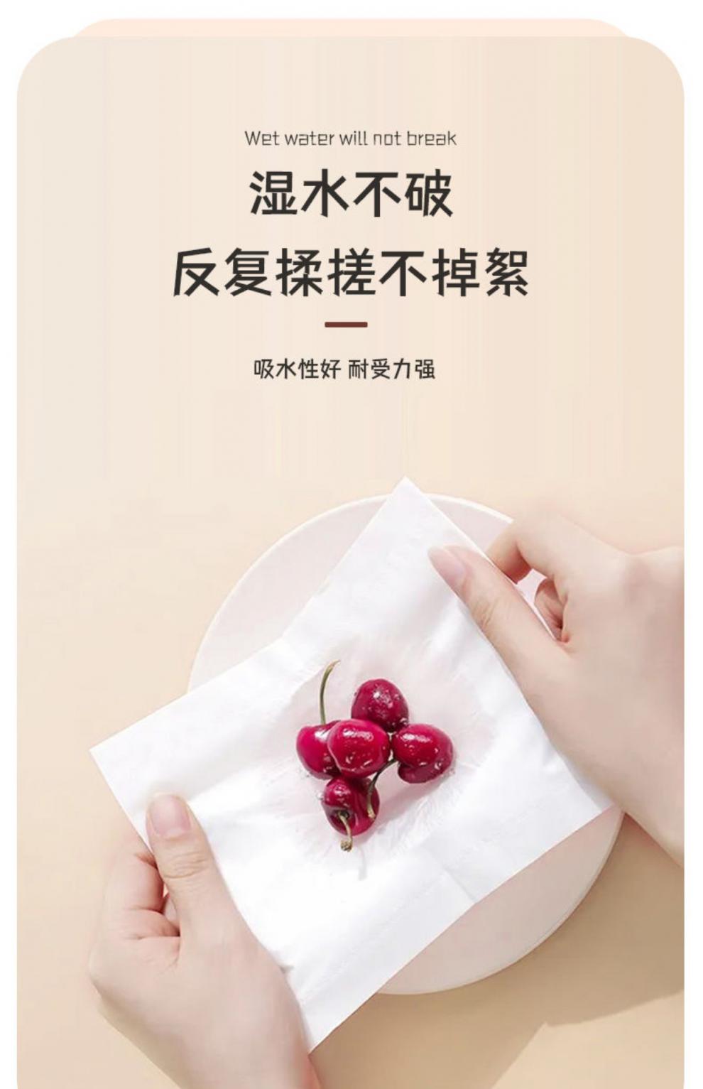 月半弯抽纸原本 【60包加量一年装】月半弯原木抽纸整箱家用纸妇婴