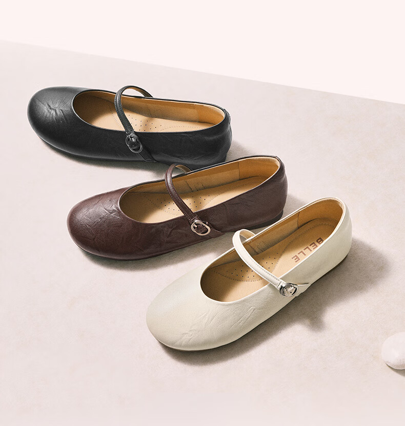 Belle Retro Simple Mary Jane Shoes, 2026 New Spring And Summer Style, Comfortable Soft Genuine Leather Commuter Flats B2780AQ6, Black, Size 37 2