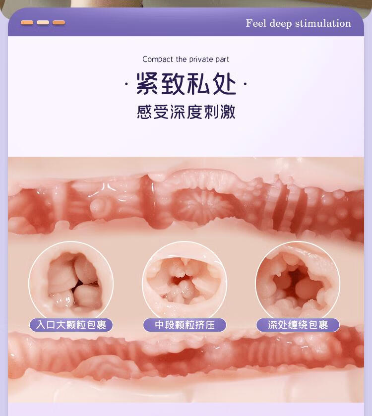 商品详情图