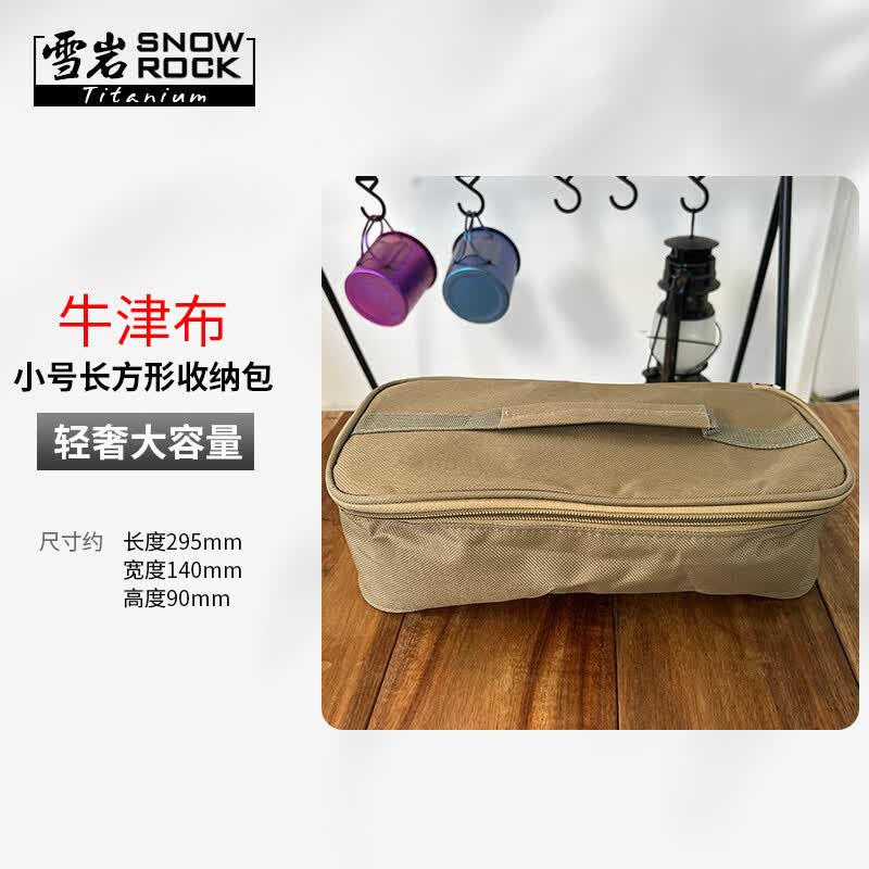 0c6a897acb76be62.jpg