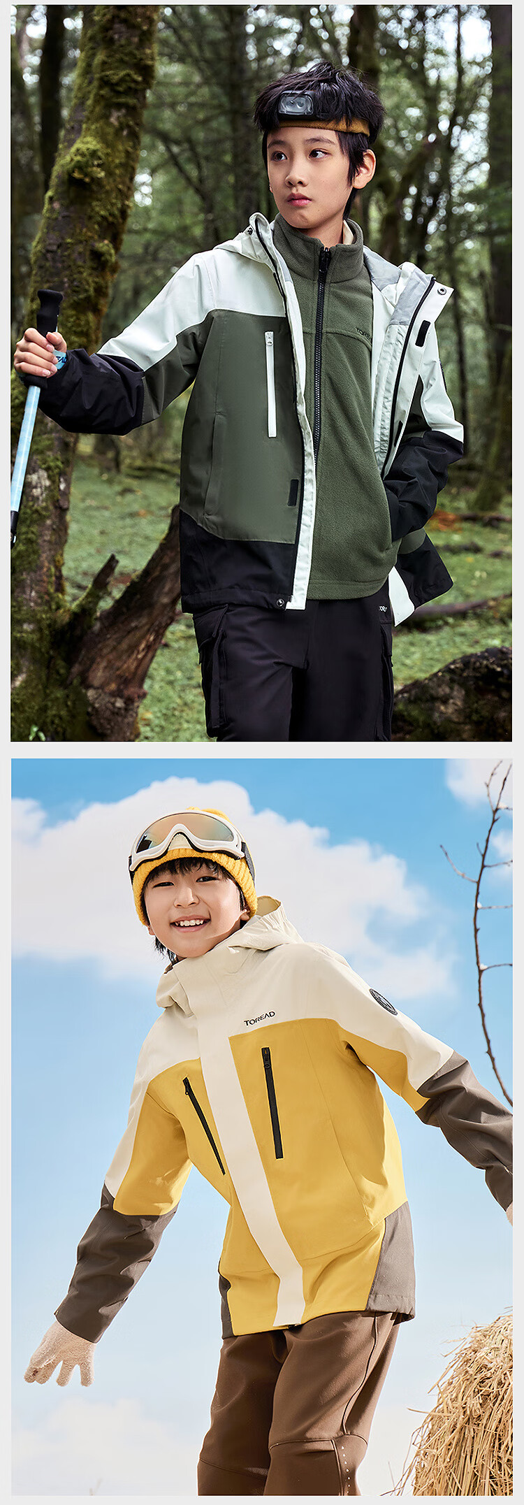 TOREAD Flagship Children's 3-In Jacket for Boys And Girls, Autumn And Winter Style, Warm Outerwear for Older Kids, Polar White, Size 150 21