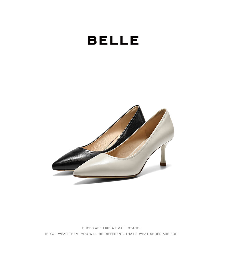 Belle Women's Commuting High Heels Spring 2026 Genuine Leather Formal Shoes JD013AQ6 Beige Size 35 5