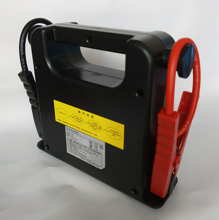 12v24v汽车应急启动电源灵光搭电包帮电宝移动备用电源 原装充电器