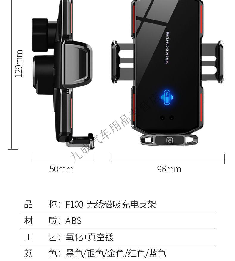 华为(huawei)智选通用磁吸无线手机充电器15w快充车载支架支持华为