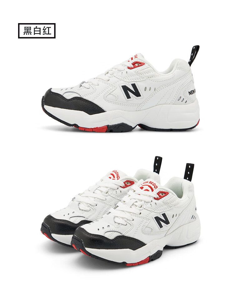 newbalance nb新百伦品牌452冬季新款优雅风鞋女鞋男鞋nb60【商场同款