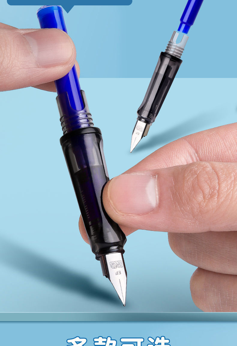 摩易擦钢笔可擦笔芯纯蓝晶蓝可替换墨囊摩磨擦钢笔橡皮热可擦墨囊