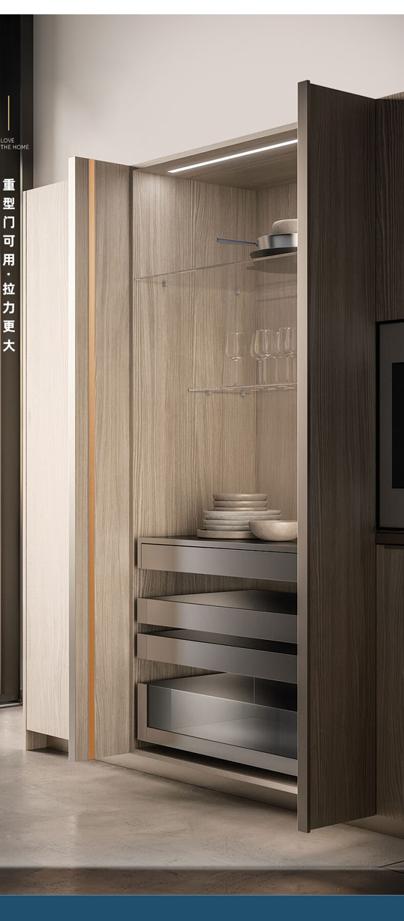 衣柜拉直器铝合金柜门拉直器压直器衣柜防变形加厚器vf款橱柜门板压条