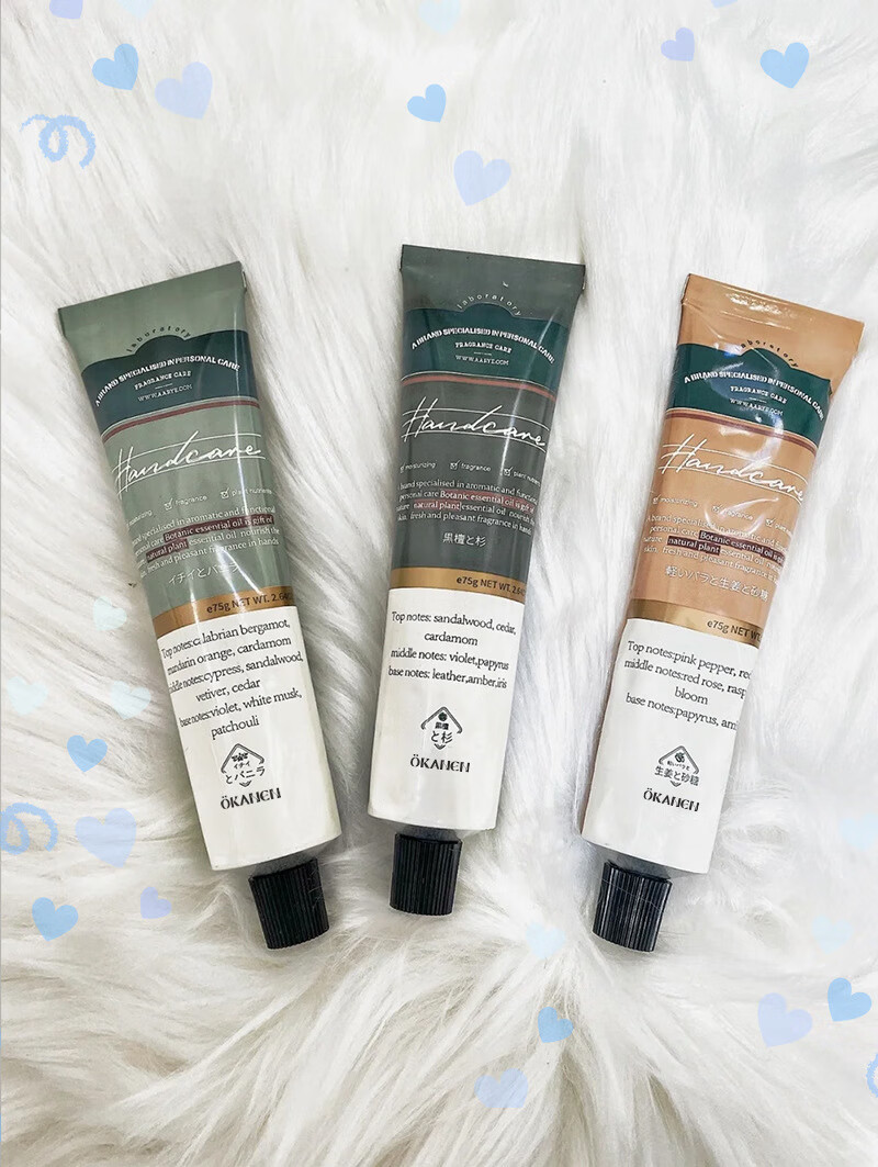 欧嘉莱尼冬季女生学生补水滋润紧致柔润肌肤精油香氛滋润护手霜 木