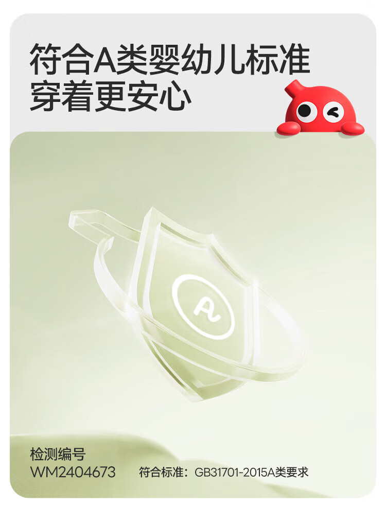 3e8d61abd36180d7.jpg