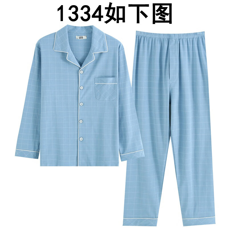 ecf30e7b520e5161.jpg