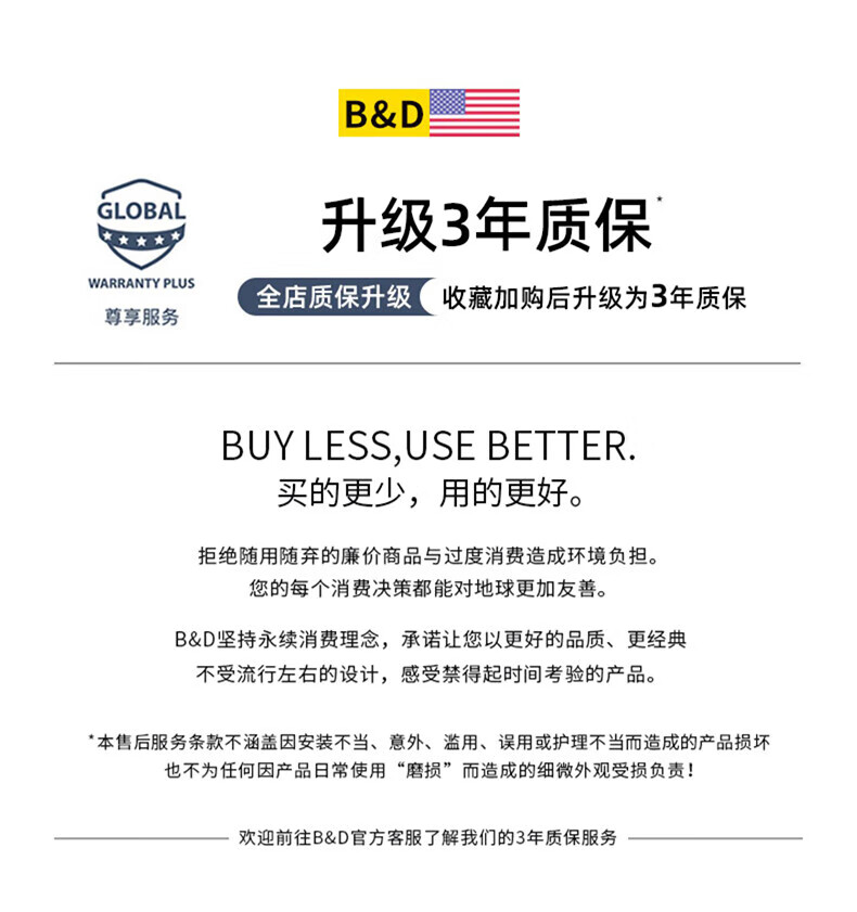 9f33765cb9e36325.jpg
