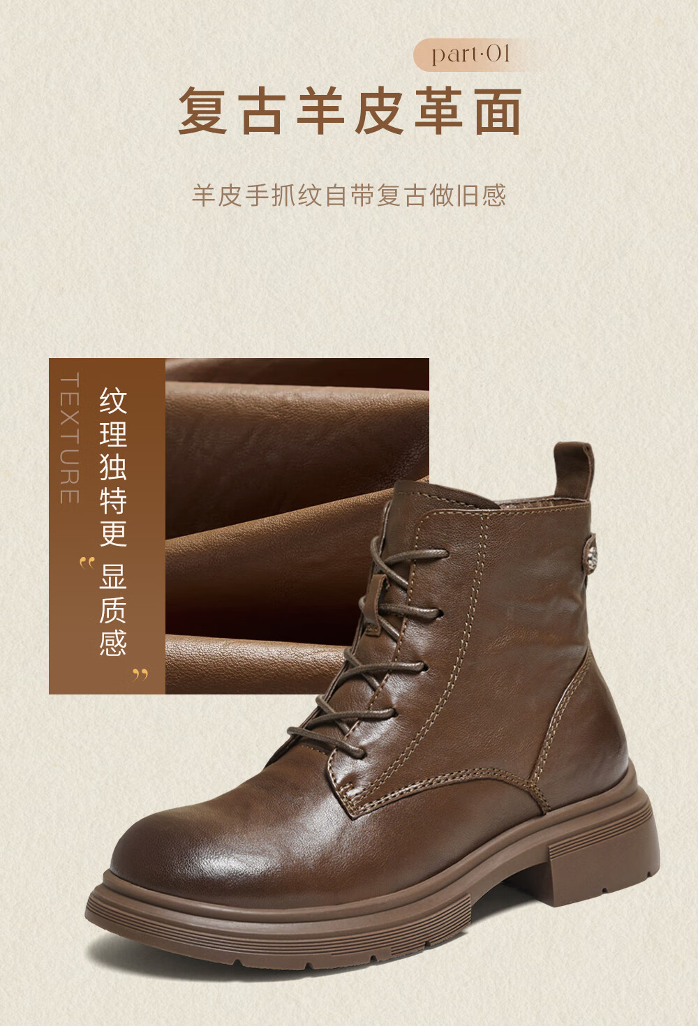 TATA 2025 Winter Fashion Thick-Soled Martin Boots Women's Short Boots Casual Black (Fleece Lined) Size 37 4