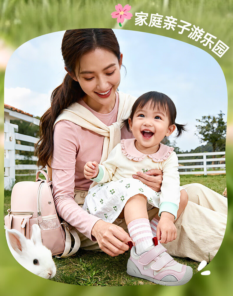 Ginoble Baby First Walking Shoes 8-18 Months Spring 2026 Unisex Trendy Toddler Shoes GB2518 4