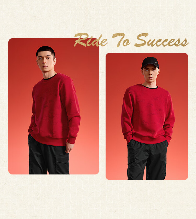 HLA Sweatshirt Spring 26 Year of the Horse New Year Series Five Mingzhi Red Long Sleeve Men [Same Style as Cross Night] 3