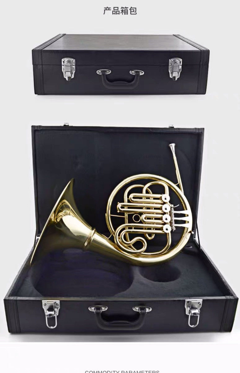 库珀拉星海单排圆号分体降b调三键四键圆号乐器初学演奏学校乐队教会