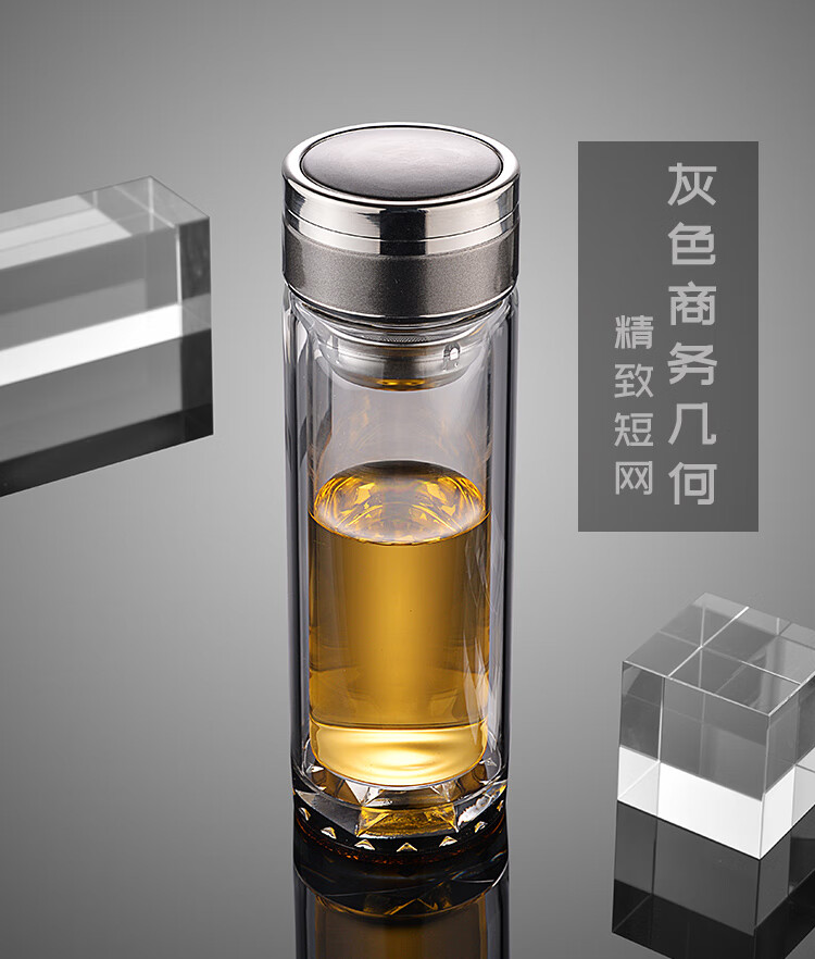 双层水晶玻璃杯男女高档透明茶水分离泡茶杯子定制水杯刻字印logo定制