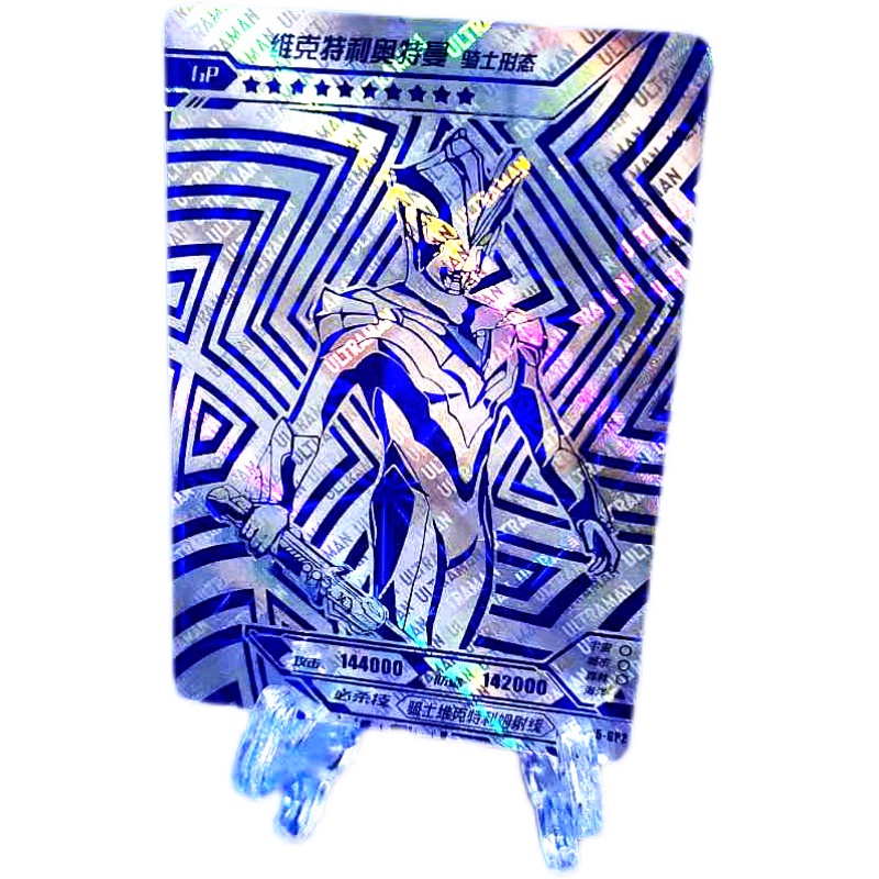 版第25/26/27/28弹泽塔天爪捷德欧布赛罗银河维克特利诺亚收藏卡 gp卡