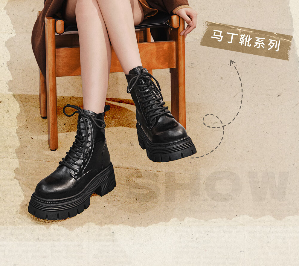 TATA TATA Patrol Star Women's Boots Work Boots Black Layered Martin Short Boots Black 39 2