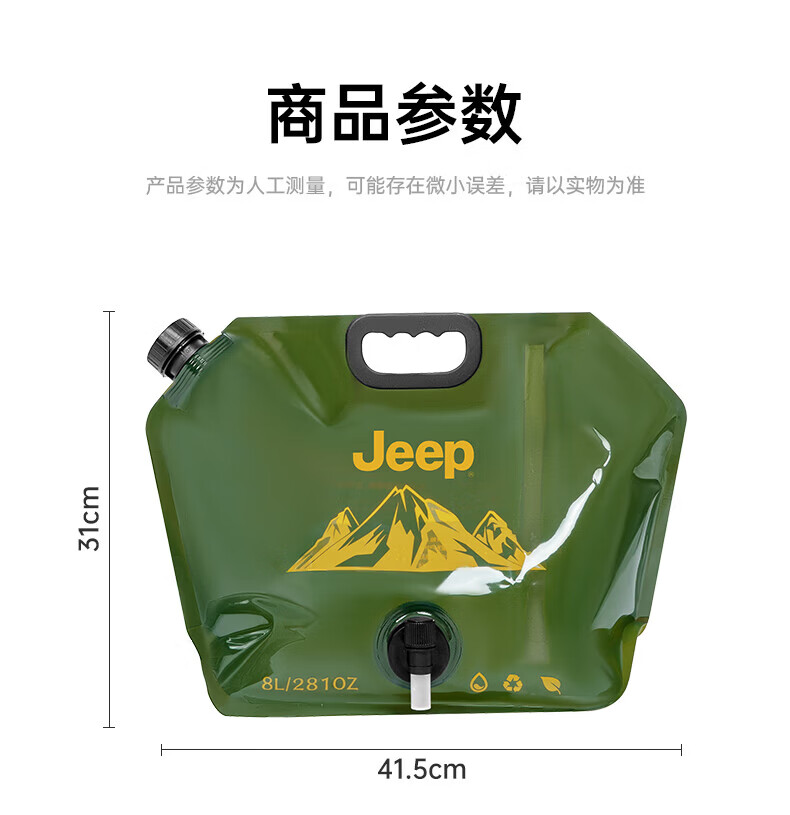 429b81b38061dbbc.jpg
