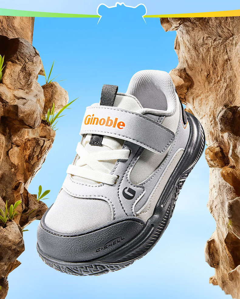 Ginoble Toddler Shoes 2026 Spring New Kids Baby Shoes GW1871 2