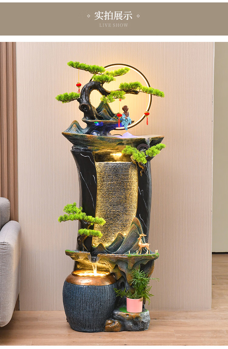 假山流水喷泉加湿器室内客厅阳台办公室装饰落地景观摆件乔迁 5198